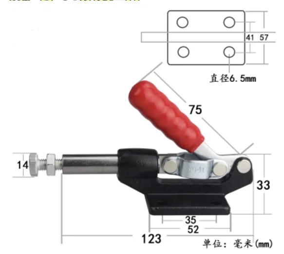 

2pcs/lot Quick Clamp Push-pull Compactor Retaining Clip
