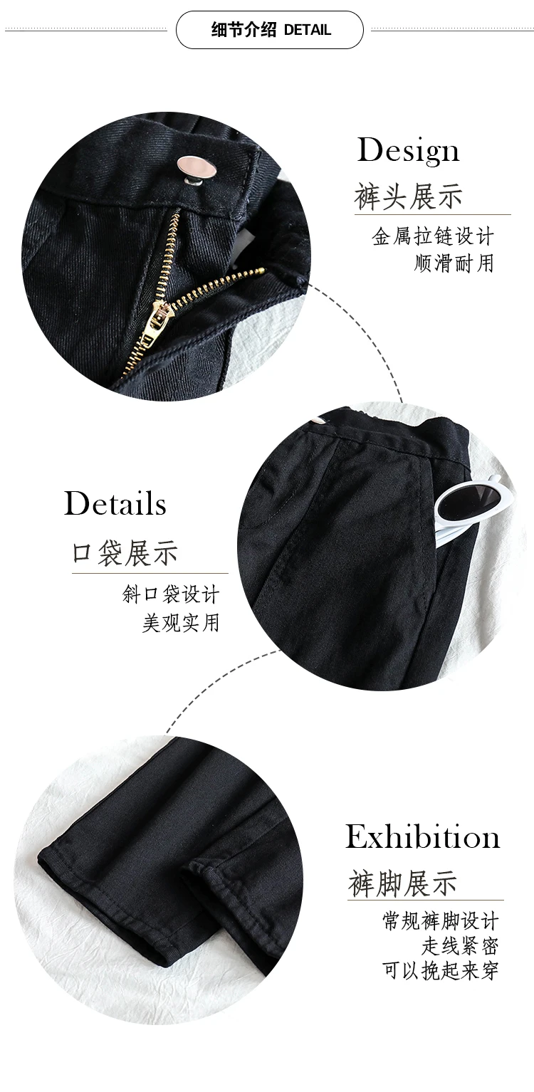 Black Jeans Women Loose Denim Harajuku BF Student Simple Korean Style Ankle-length All-match Casual Streetwear Vintage Fashion
