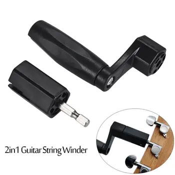 

Guitar String Winder Detachable Drill Bit Built in Bridge Pin Puller Black
