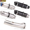 For KTM 250 390 Adventure 2020-2023 Motorcycle Exhaust Mid Link Pipe Titanium Alloy Connect Pipe Carbon Muffler for KTM 390 ADV