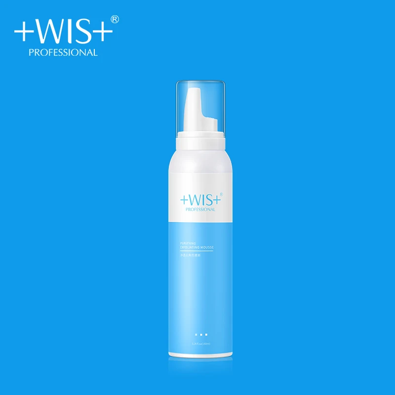 

WIS Exfoliating Facial-Cleanser Face Cleaning Mousse Moisturizing Shrinking Pores Oil Control Facial Cleansing