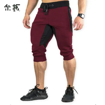 

Summer 2020 New Sports Fitness Male Trousers High Waist Hip Print Pattern Skinny Trousers Men Causal Wild Pantalones Half
