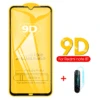 Mobile Phone Accessories