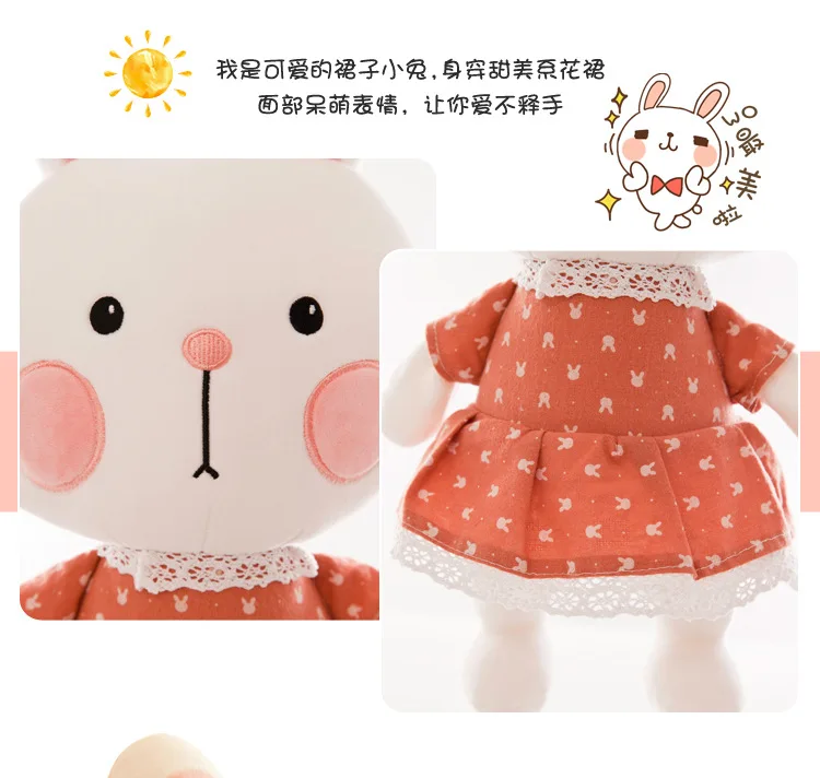 New Style Floral Rabbit Stuffed Toy Bugs Bunny Doll Couples Floral Skirt Rabbit Cute Meng Douyin Hot Selling