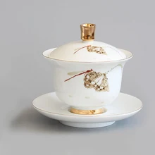 Белая китайская чайная супница отличного качества чайная чашка