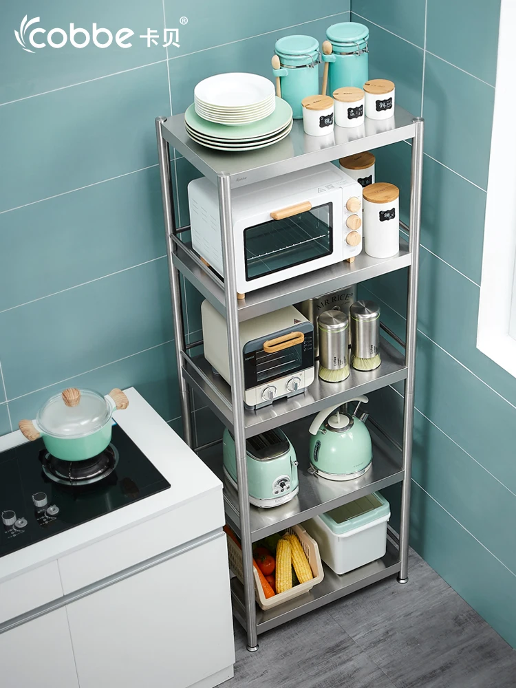 

Stainless steel kitchen storage rack floor multi-layer sandwich storage shelf 4-layer oven storage cabinet microwave oven rack 3