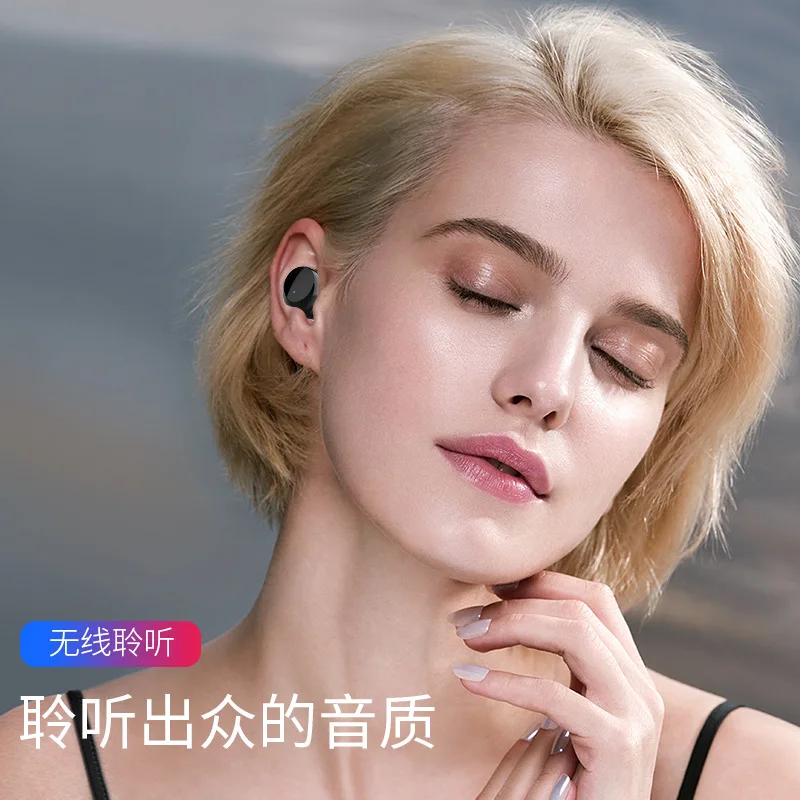 Новинка TWS Беспроводная bluetooth-гарнитура 5,0 Мобильная высокоемкая гарнитура с мобильным питанием GY26