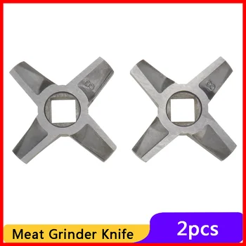 2pcs Knife for Electric Meat Grinder Blade Mincer 8# MDP-118 Spare Parts Fits for Zelmer 987.94 987.83 ZMM Kitchen Appliance 1