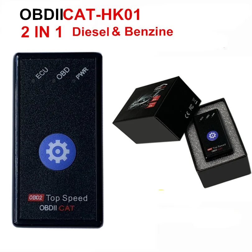 

50pcs/lot DHL Free HK01 Nitro OBD2 Power Prog For Diesel More Power & Torque Than Nitroobd2 With Reset Button Car Chip Tuning