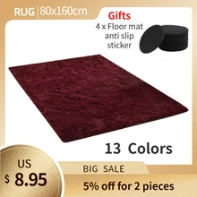 Ковер с длинными волосами, однотонный ковер для гостиной, декоративная искусственная кожа, Прямоугольник, пушистый коврик, Противоскользящий коврик для стула, чехлы для дивана, простые коврики