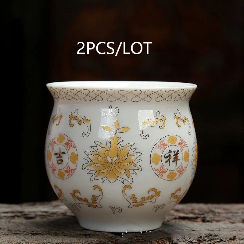 M 2PCS 2 шт. фарфорная чашка для чая керамическая чашка для чая мастер чашки Цзиндэчжэнь чайная чашка 75 мл набор для чая Посуда для напитков контейнер кофейная кружка чашка для воды - Цвет: M 2PCS