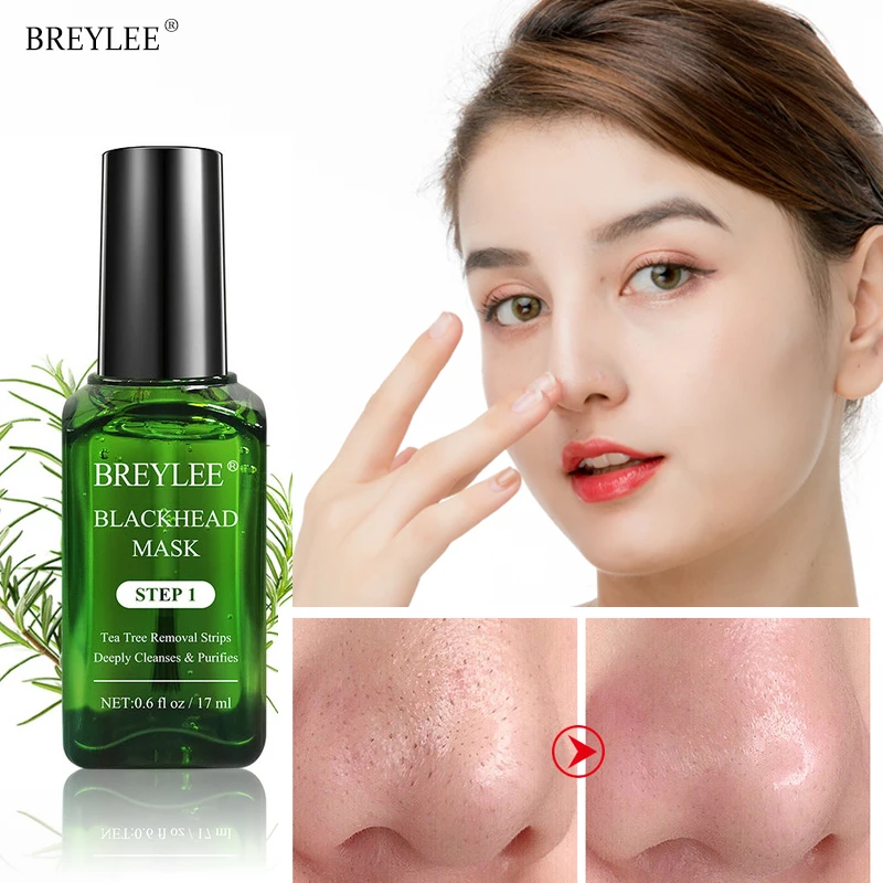 Отбеливающая маска для лица BREYLEE Tea Tree 17 мл сыворотка удаления черных точек