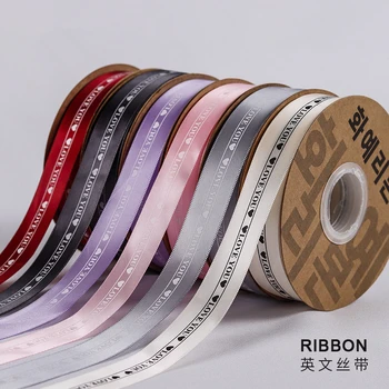 

50Yard Satin Ribbon LOVE YOU Flower Shop Ribbon Wedding Decoration Gift Ribbons