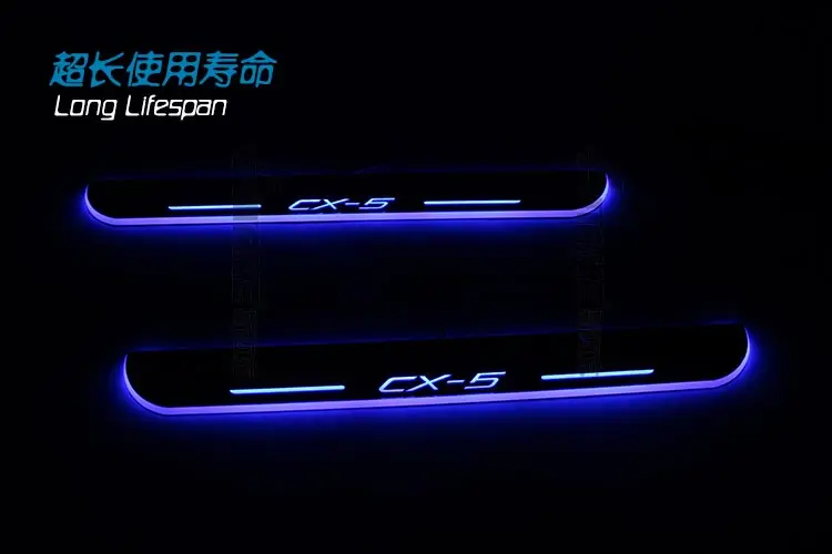 Новое поступление 2 шт. отличный автомобильный стиль Led движущиеся двери потертости, педаль автомобиля, Накладка на порог подсветка для ступеней для Mazda CX-5 2013