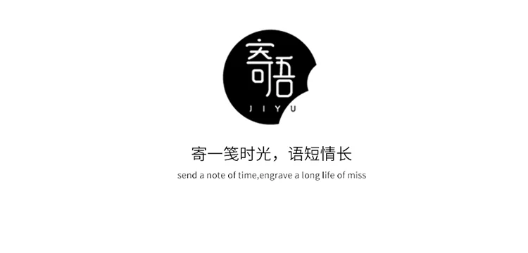JIANWU, 8 типов, 50 листов, блокнот, ретро минимализм, блокнот для записей, декоративная живопись, сделай сам, пуля, журнал, наклейка, не липкая