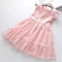 Платья для девочек; Новинка г.; Осенняя детская одежда; милое Сетчатое платье с оборками без рукавов с пятиконечной звездой и блестками для девочек