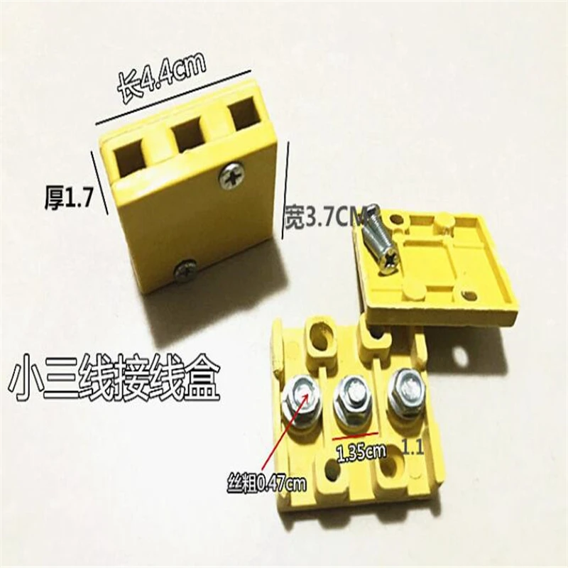 Electric Tricycle Vehicle Junction Box Motorcycle Accessories Terminal Block Board | Обустройство дома