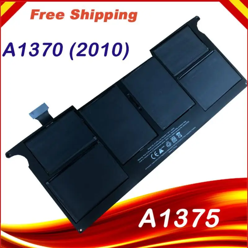 A1375