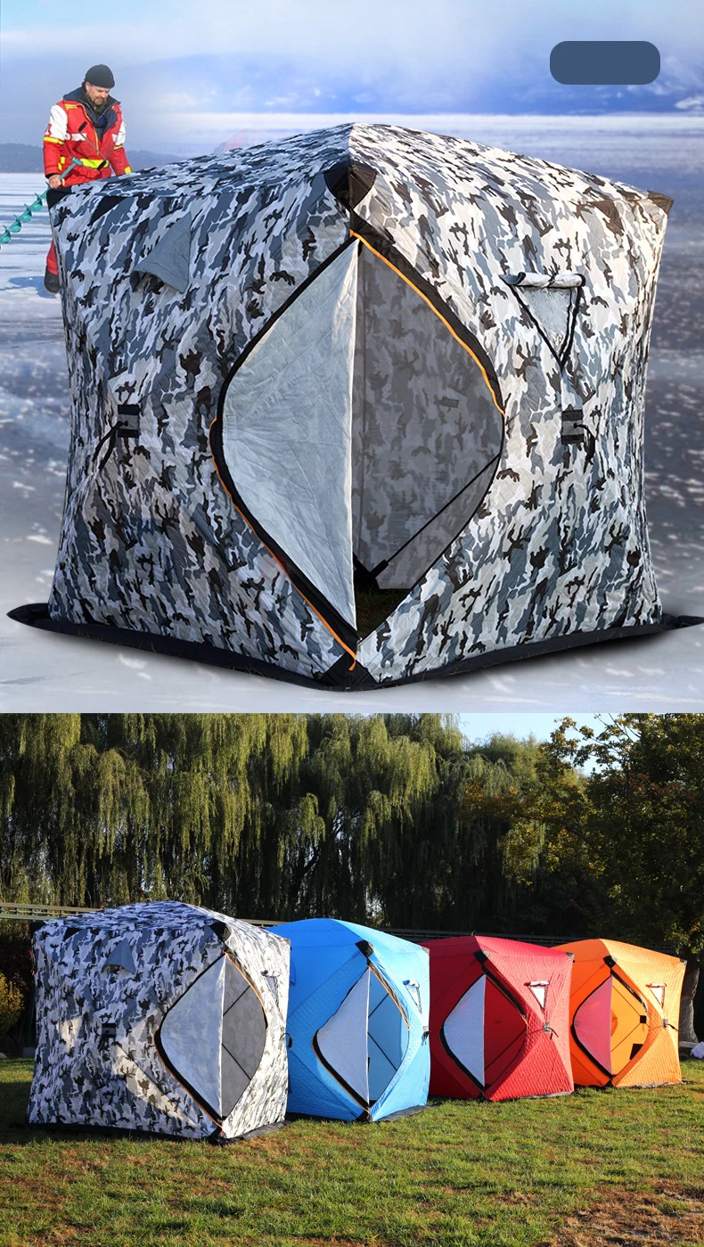 冰钓帐篷2_18.jpg_.webp