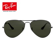 Классические Оригинальные мужские солнцезащитные очки-авиаторы RayBan RB3025, Классические поляризованные солнцезащитные очки для мужчин и женщин, солнцезащитные очки-авиаторы для вождения RB3025