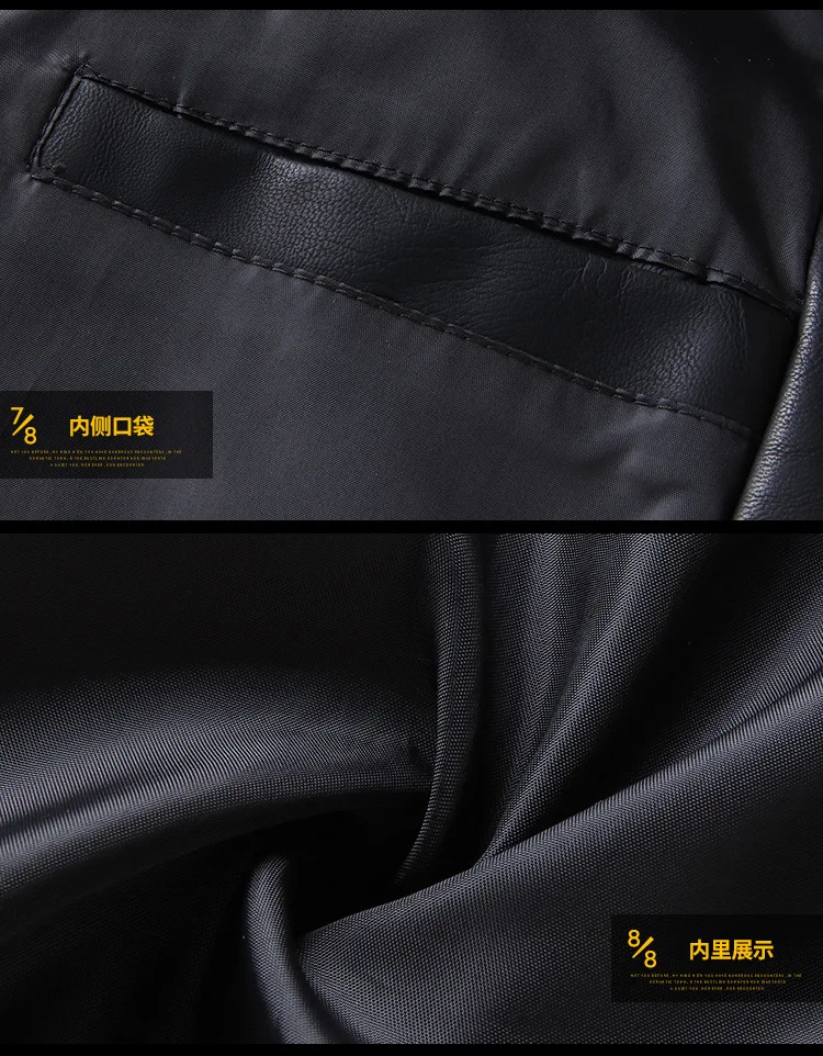 Мужские осенние и зимние тонкие трендовые модные AliExpress с воротником-стойкой