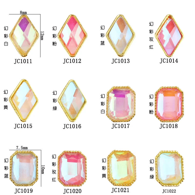 

JC1011-1020 100pcs Glow in the Dark Luminous Nail Art gems Glass fluorescence crystals rhinestone nail decoration jewels,JK21442