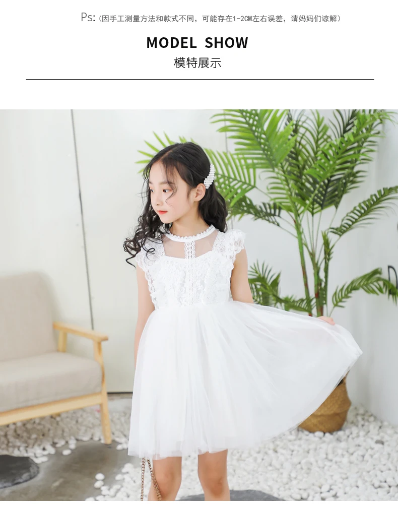 Платья для девочек летняя детская одежда белые свадебные платья для девочек, брендовая эксклюзивная одежда маленькой принцессы от 3 до 10 лет