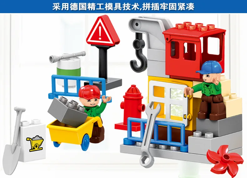 

New Style hui mei Large Particles CHILDREN'S Building Blocks Firefighting Rescue Corps City Engineering Team Hm076 Hm077