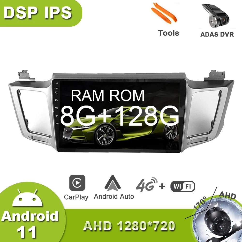 WIFI 8GB+128G Android 11 GPS CARPLAY Car Radio for Toyota RAV4 2013 - 2019 Multimedia Auto Gavigation NO DVD 2 DIN | Автомобили и
