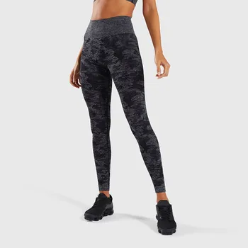 

Seamless leggings booty push up Camouflage pants high rise workout jogging sport pants for women training 9.26