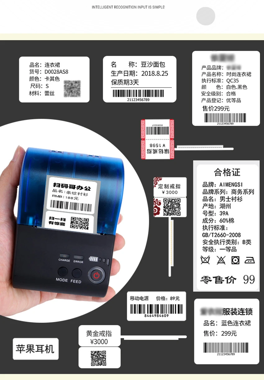 9479179980_524232358