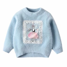 Girls Winter Sweater Water Mink Velvet Kids Wool Knit Clothes New Baby Boys Cartoon Pullover Sweaters for Children Clothing