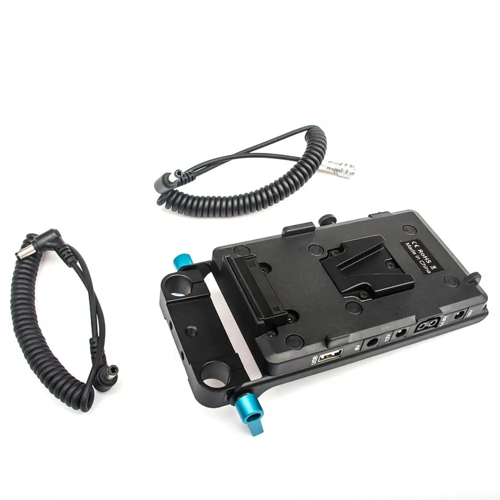 WY-VG1 Power Supply System V Mount Battery Plate