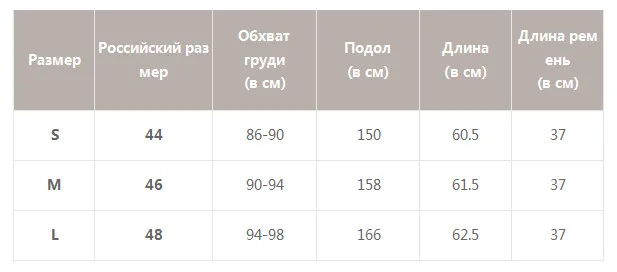 Simplee сексуальные кружевные женские розовые топы с вышивкой, элегантные женские майки с v-образным вырезом, топы на бретелях, женские майки и футболки