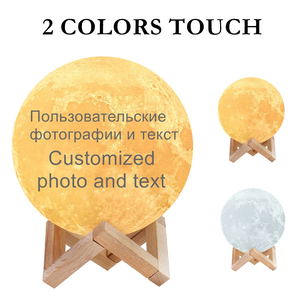 Lampada 3D Personalizzata Con Foto E Nome, Forma Di Luna, 12 Cm, Ricaricabile USB, Touch E Telecomando, Regalo Unico