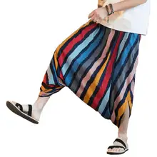 Men Summer Wide Leg Pants Bloomers Joggers Casual Loose Harem Pants Big Cross-Pants Hip hop Men Indian Nepal Baggy Pants S