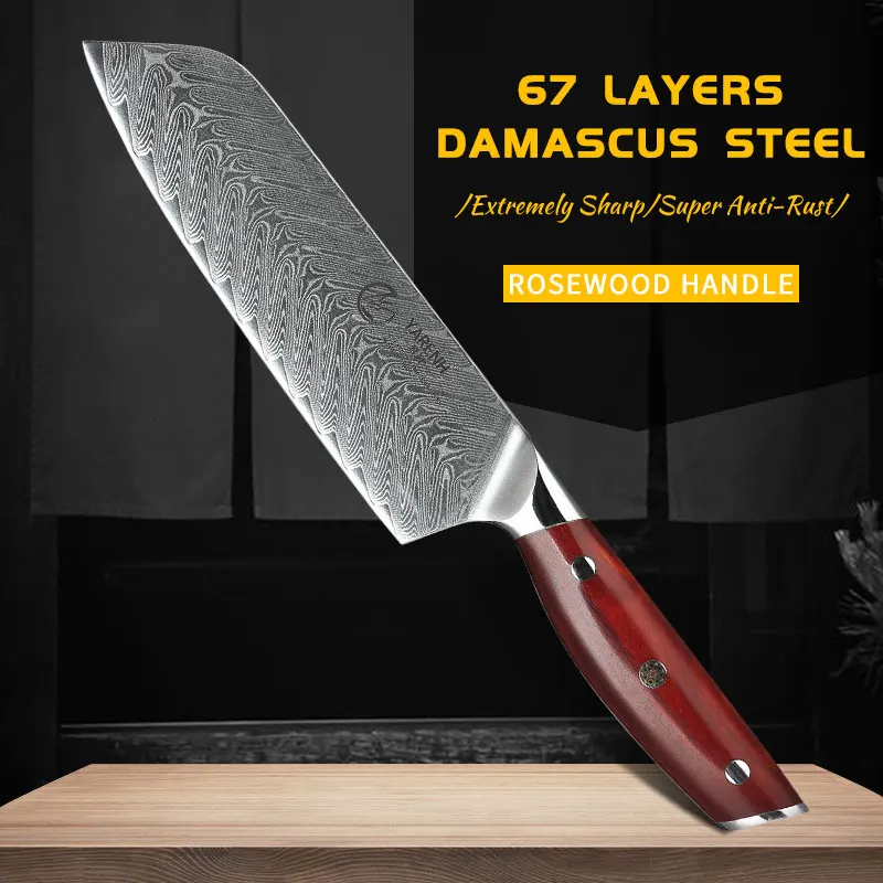 YARENH 7 дюймовый нож Santoku 67 слойный японский шеф повара из дамасской стали ручка