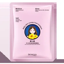 Bioaqua baby muscle moisturizing powder tenderness facial mask moisturizing Anti-Aging whitening face mask skin care Bioaqua baby muscle moisturizing powder tenderness facial mask moisturizing Anti-Aging whitening face mask skin care