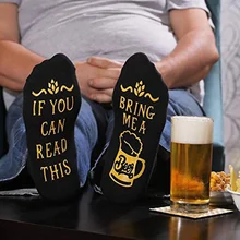 Носки с буквенным принтом, если вы можете прочесть это, забавные носки унисекс