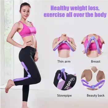

Sport Leg Thigh Slimming Muscle Toner Exerciser Fitness Workout Exercise