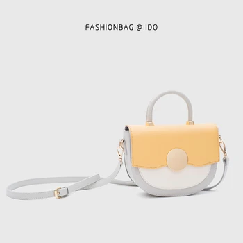 

Bag WOMEN'S Bag 2019 New Style Summer Fashion Contrast Color GIRL'S Textured Hand Shoulder