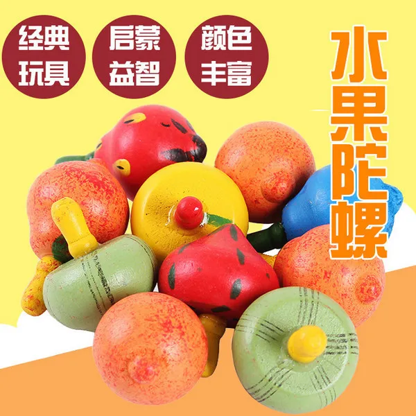 10Pcs Kids Mini Colored fruits Wooden Gyro Toys for Children Relief Stress Desktop Spinning Top Toys Kids Birthday Gifts YJN