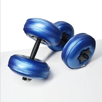 

Women Adjustable Weight Water-filled Dumbbell Yoga Indoor Fitness Bodybuilding Slim Arm Barbells Workout Equipment 2-10kg
