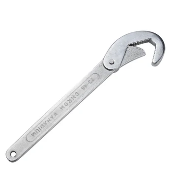 

23-46mm Universal Wrench Adjustable Multi Function Pipe Torque Spanner Super Key Plumbing Any Nut Grip Repair Tool
