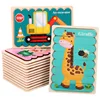 Animal Wooden Puzzle 3D Double-sided Strip Puzzles For Kids Montessori Educational Wooden Toys Tell Story Wooden Jigsaw Puzzle ► Photo 2/6