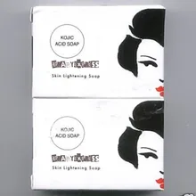 Новинка, 2 шт., мыло для кожи с натуральной койевой кислотой, осветляет темные пятна