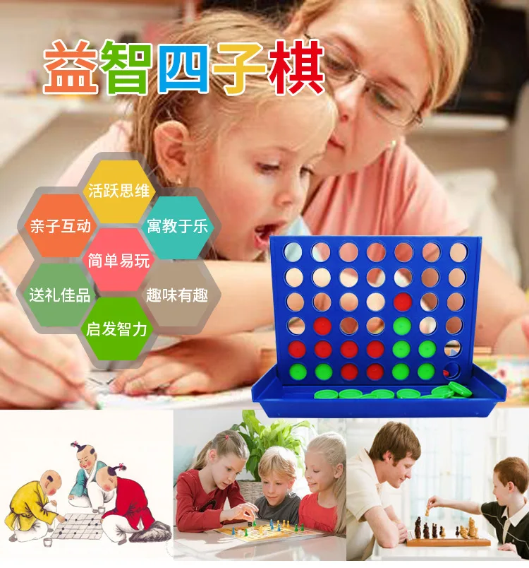 Mining 2 для игры в бинго пять-в-ряд кварто дети китайские чекеры класс игрушка образовательные родитель и ребенок интерактивная игра C