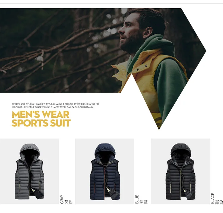 Мужские теплые толстые Жилеты с капюшоном мужские зимние парки без рукавов куртка мужская жилетка пальто мужской жилет с хлопковой подкладкой Homme жилет 4XL