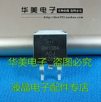 

Free Delivery.AC 1084-ADJ 1084-ADJ new authentic adjustable voltage regulator tube 263 SMD package