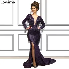 Арабское фиолетовое блестящее коктейльное платье длинного размера плюс Дубай вечернее платье с кисточками сексуальное vestidos de fiesta de noche